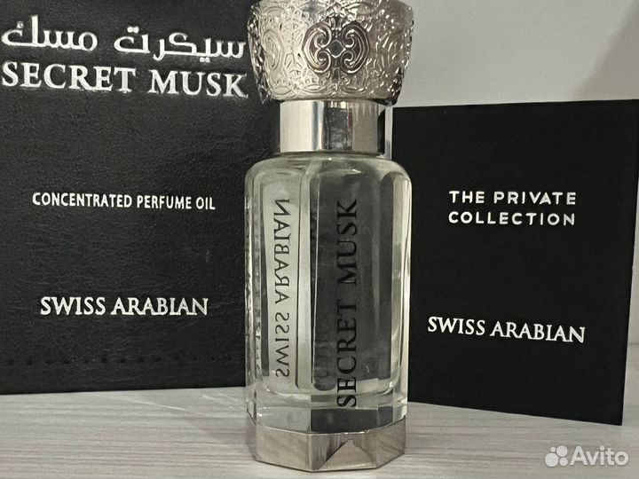 Духи Swiss Arabian Private Musk