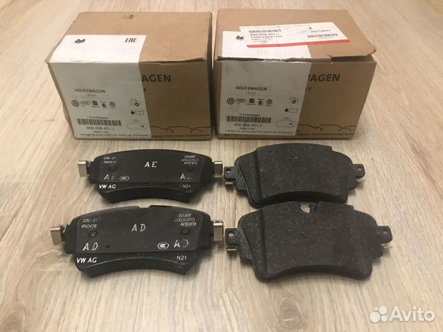 Тормозные колодки VAG 4N0698451J оригинал