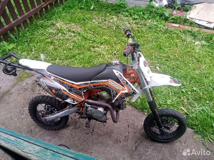 Питбайк sssr atom 125