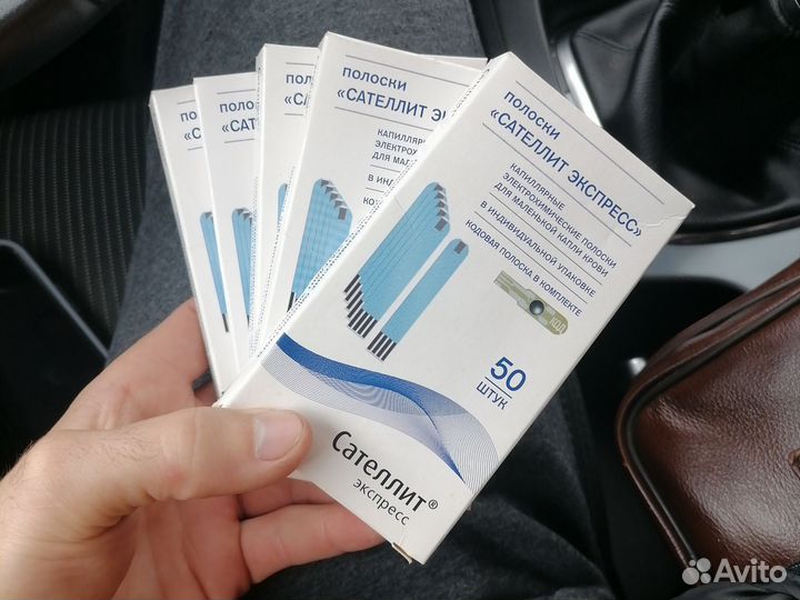 Тест полоски