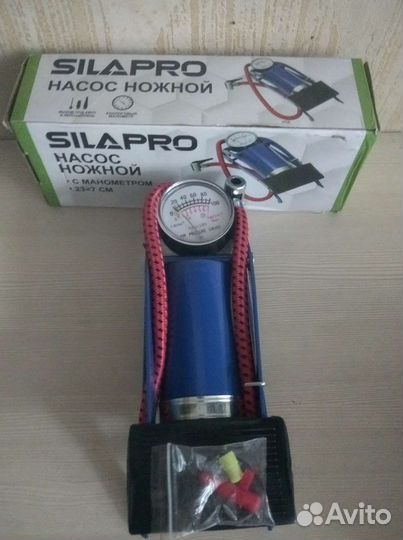 Насос ножной. (Новый.)