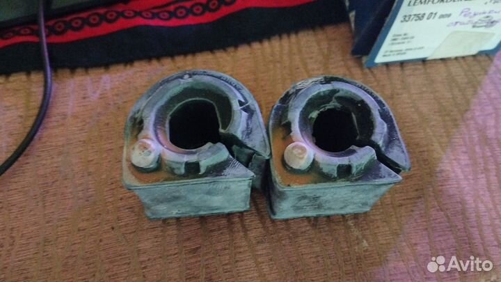 Втулки стабилизатора Ford