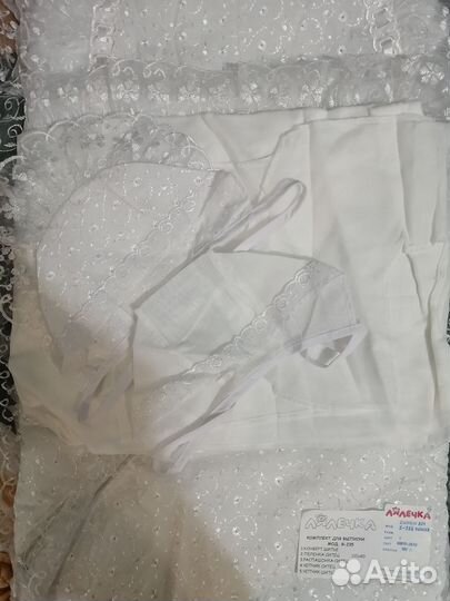 Конверт на выписку