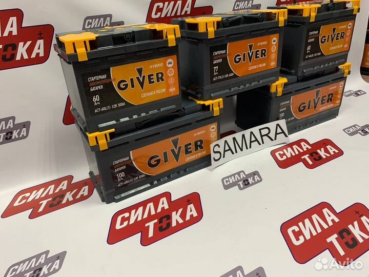 Новые акб возим и ставим бесплатно(сам.)