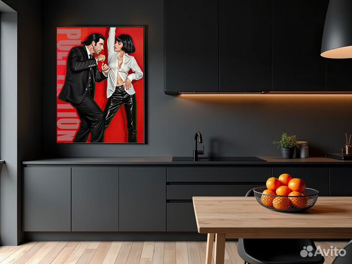 Криминальное чтиво