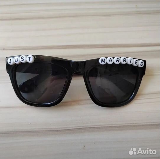 Очки Just married