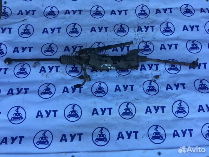 Рулевая рейка Ситроен Ксара 1.6 2003
