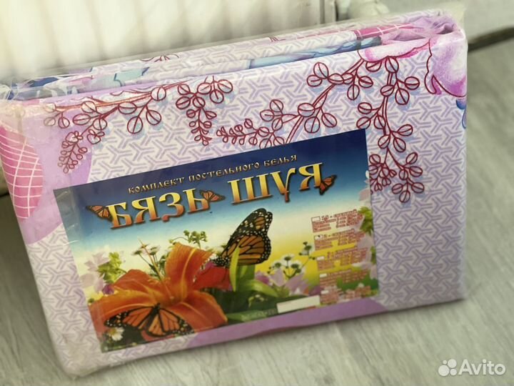 Постельное белье в ассортименте