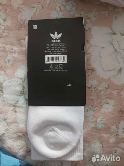 Носки adidas высокие