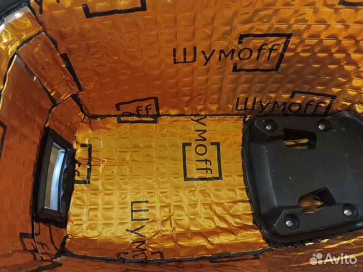 Лодка ракета 320