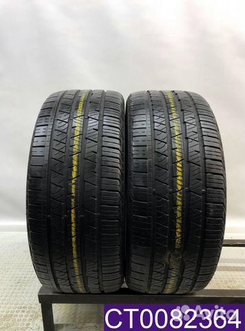 Continental ContiCrossContact LX 265/45 R20 96T