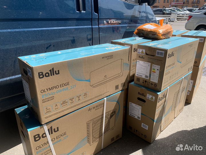 Сплит-система