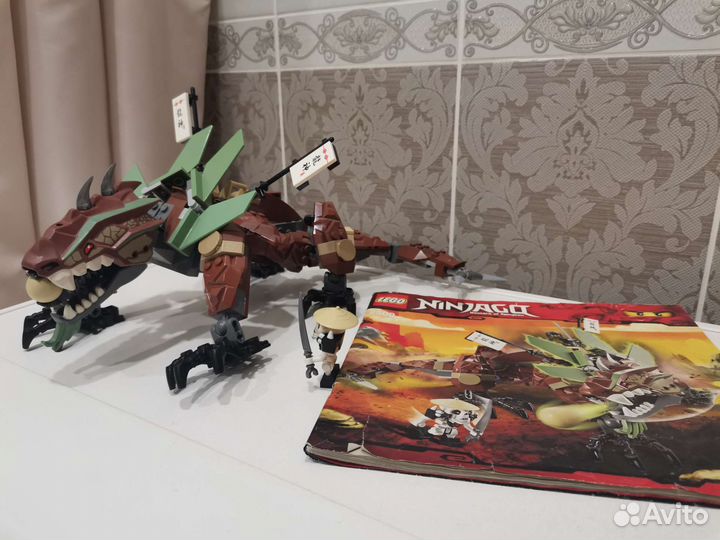 Lego Ninjago 2509 Дракон земляной
