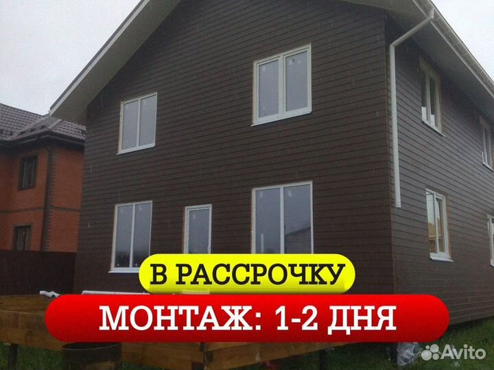 Окна пвх для коттеджа пластиковые окна для дачи