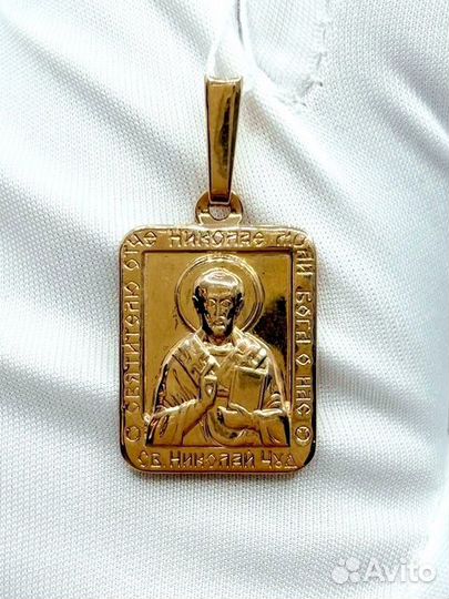 Золотая подвеска