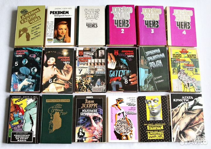 Зарубежный детектив