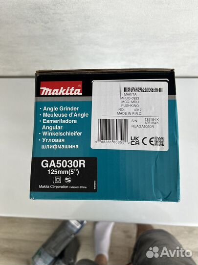 Угловая шлифмашина makita ga5030r 125mm оригинал