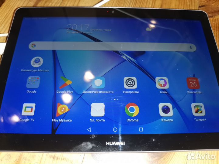 Планшет huawei mediapad t3 10