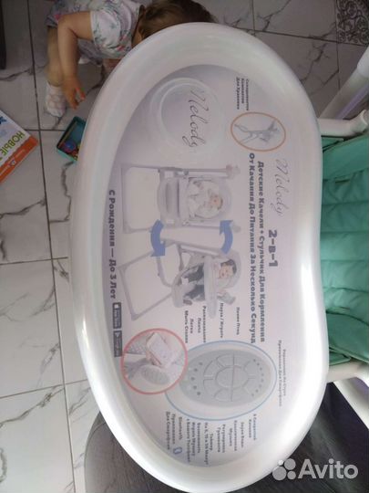 Стульчик для кормления