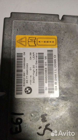 Sgm sim межсетевой преобразователь бмв