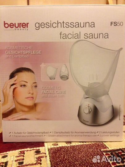 Паровая Сауна для лица