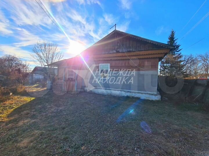 Дом 25,6 м² на участке 14,6 сот.