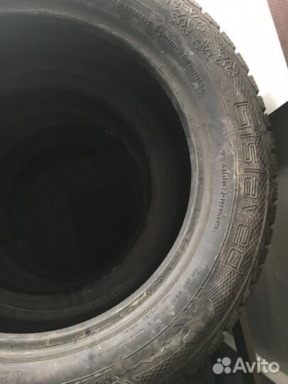 Gislaved Nord Frost 5 235/55 R17