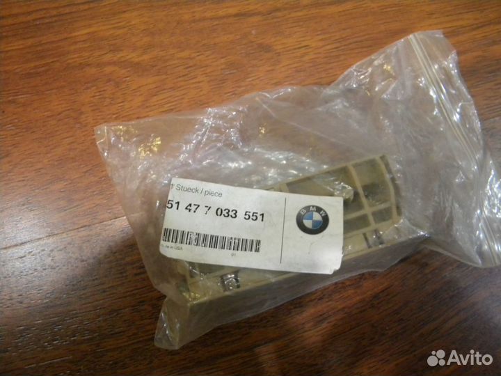 Крепление защитной шторы Левое на BMW X5