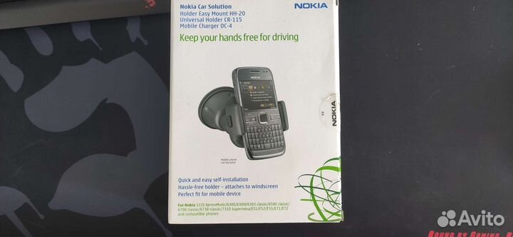 Cr-115 universal holder wish dc-4