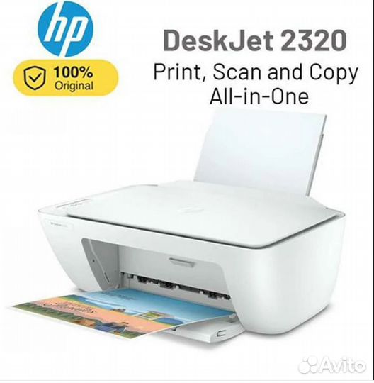 Мфу HP DeskJet 2320 Новое гарантия