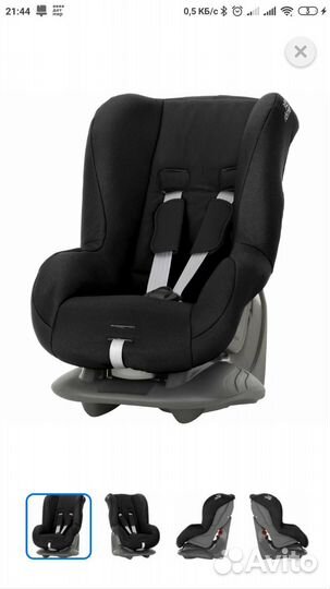 Автокресло Britax Roemer Eclipce Cosmos Black