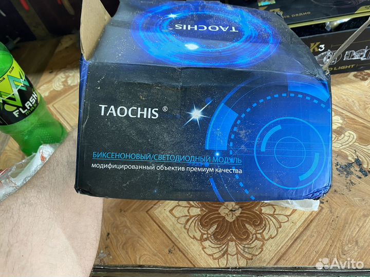 Би ксеноновые линзы