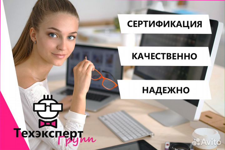 Сертификация товаров для маркетплейсов