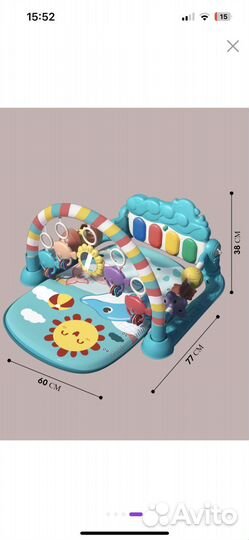 Развивающий коврик с пианино и погремушками новый