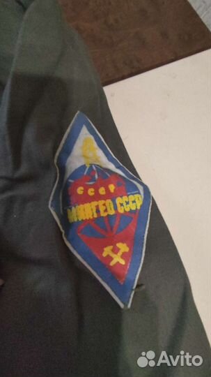 Костюм рабочий, спецовка