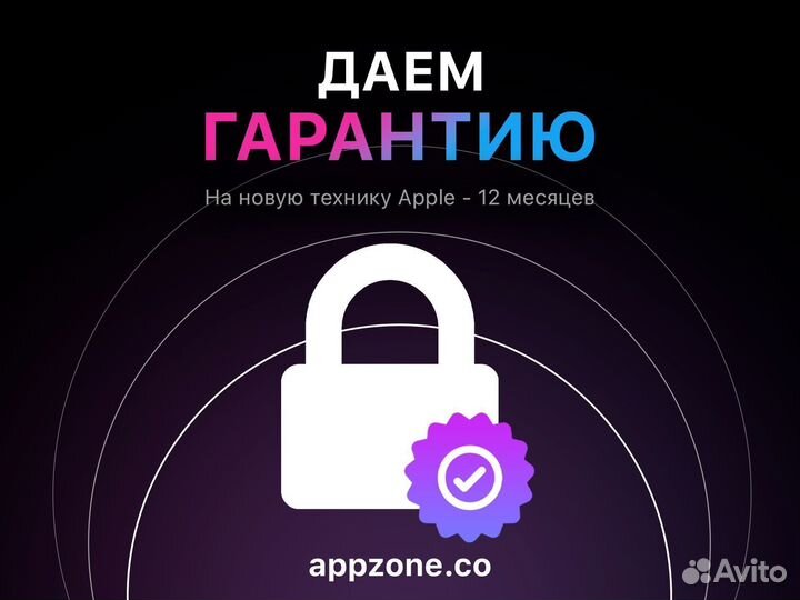 iPad Pro 11-inch M2 Wi-Fi 128GB Space Gray