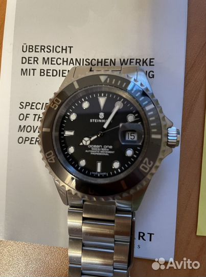 Часы Steinhart