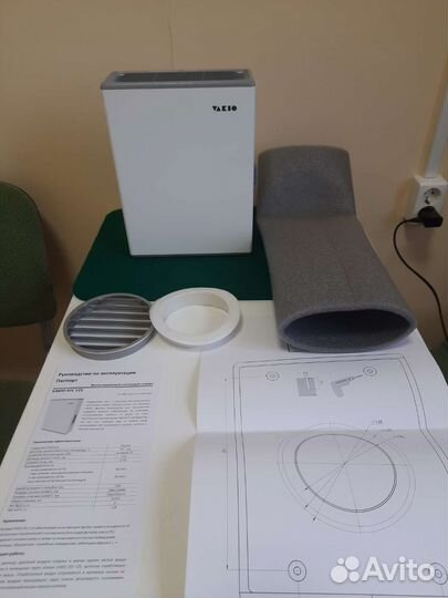 Приточный клапан vakio KIV New