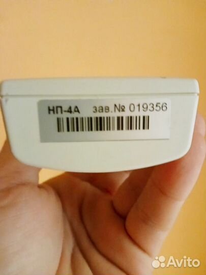 Накопительный пульт нп-4А