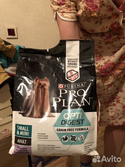 Сухой корм для собак