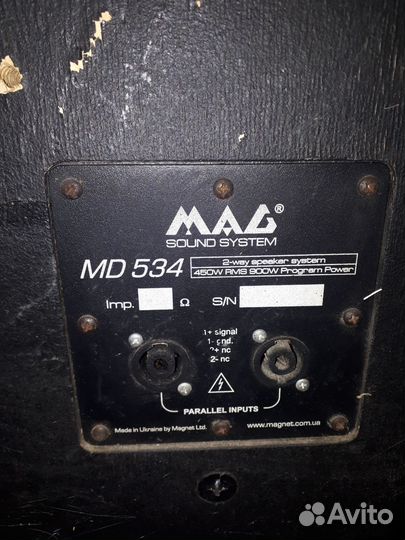 Колонки MAG MD534