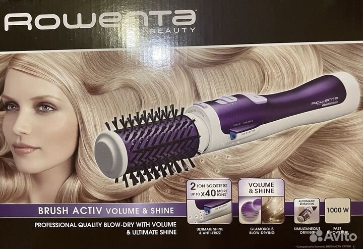 Фен-щетка rowenta brush activ volume & shine
