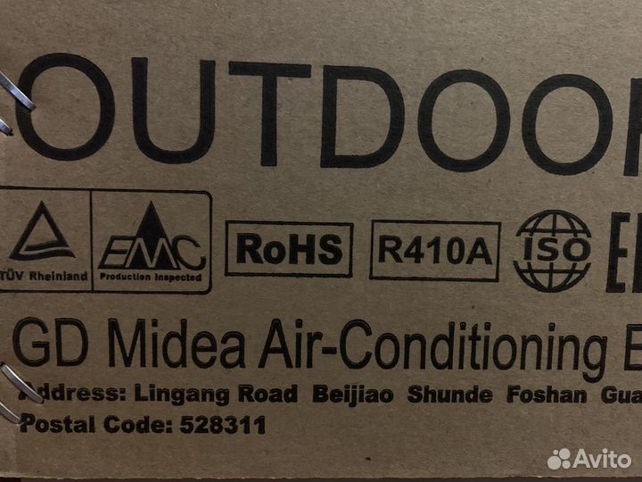 Кондиционеры завода Midea - Toshiba