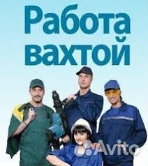 Вязальщик/цы жгутов без опыта