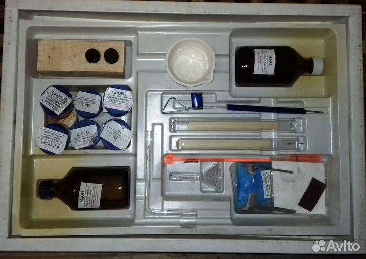 Набор Юный Химик 118 опытов