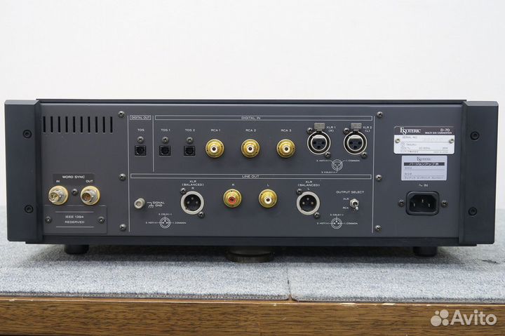 Esoteric D-70 VU D/A