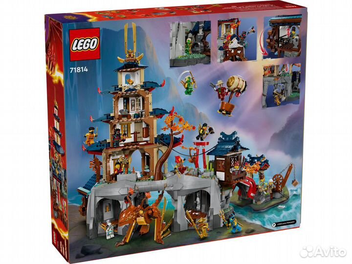 Lego Ninjago Турнир в городе-храме 71814