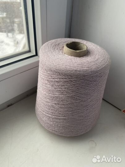 Пряжа для доставки