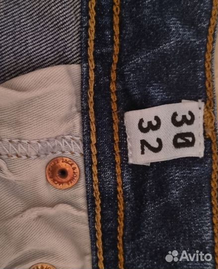 Джинсы мужские