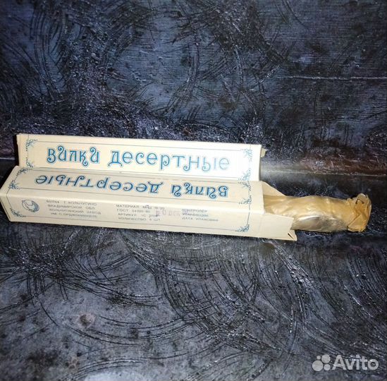 Столовые приборы Мельхиор посеребрённые Кольчугино